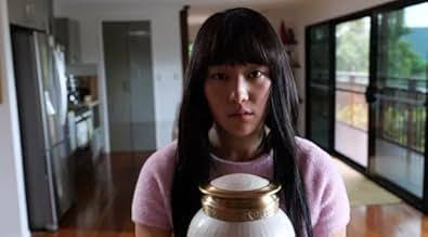 yerin ha movies and tv shows